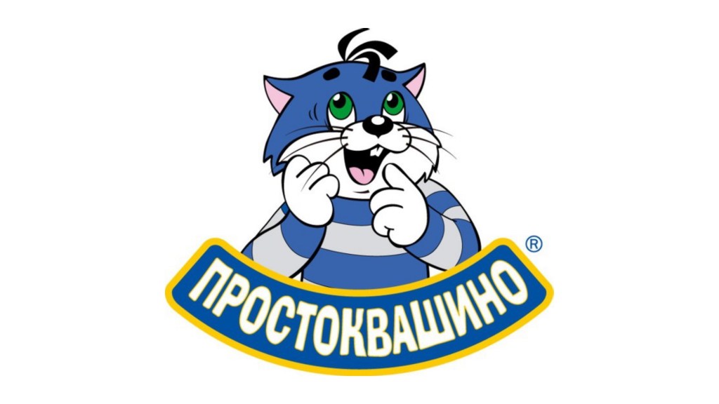 Inline image 10 for Рейтинг крупнейших FMCG-брендов в 2023