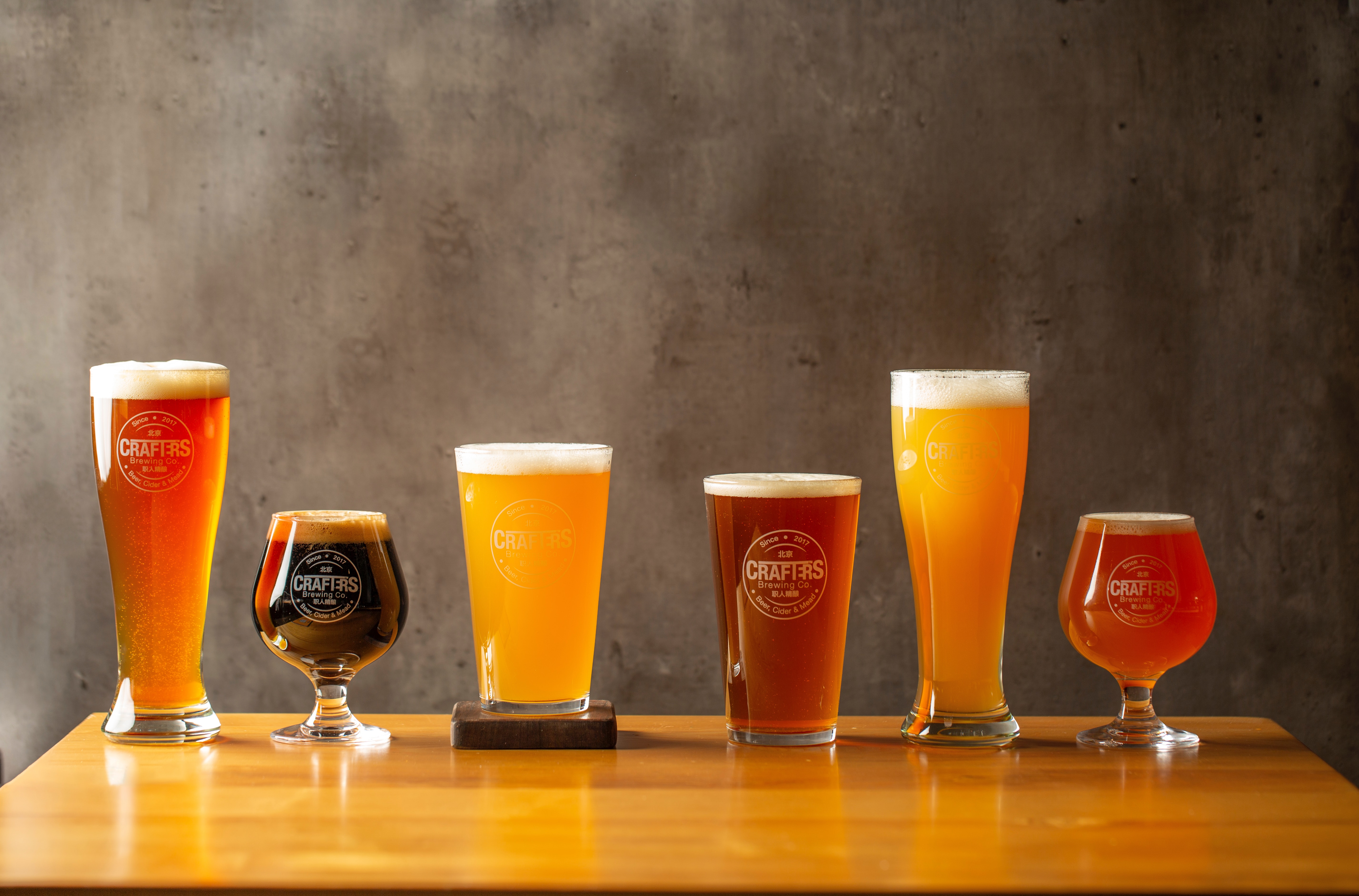 Cover image 1 for Craft Brewers Conference