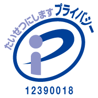 Inline image 2 for Japan PR and Insights