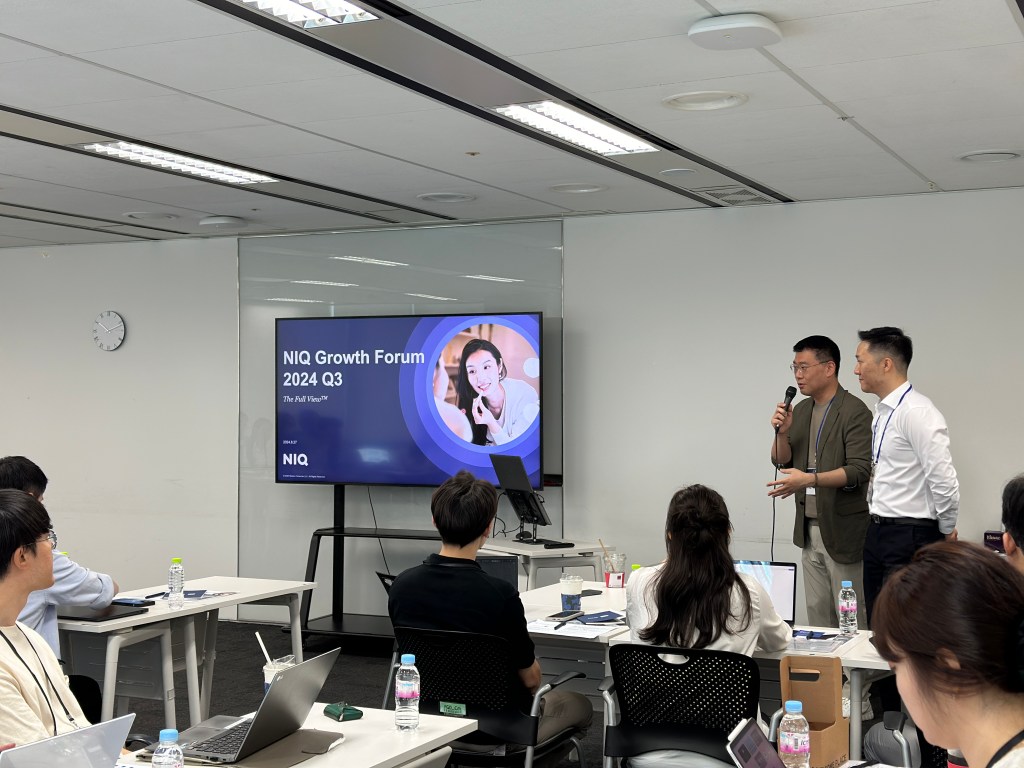 Inline image 2 for NIQ 코리아, ‘NIQ Growth Forum Q3-2024 화장품 시장 성장 전략’ 세미나 성황리 개최