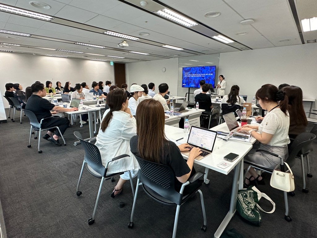 Inline image 3 for NIQ 코리아, ‘NIQ Growth Forum Q3-2024 화장품 시장 성장 전략’ 세미나 성황리 개최