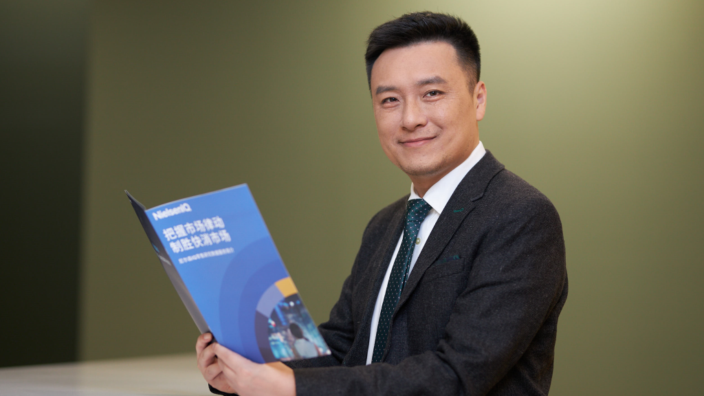Inline image 1 for The China Playbook: Decoding the T Opportunity for European Brands
