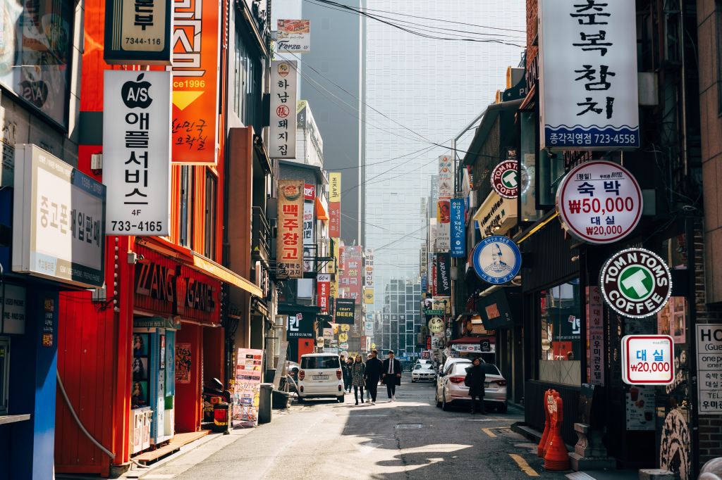 Discover PurchaseTrak in South Korea