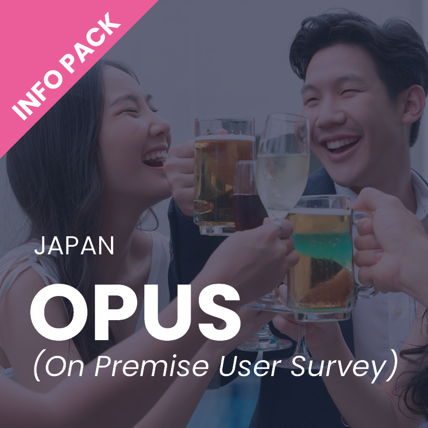 Inline image 1 for Discover On Premise Insights in Japan