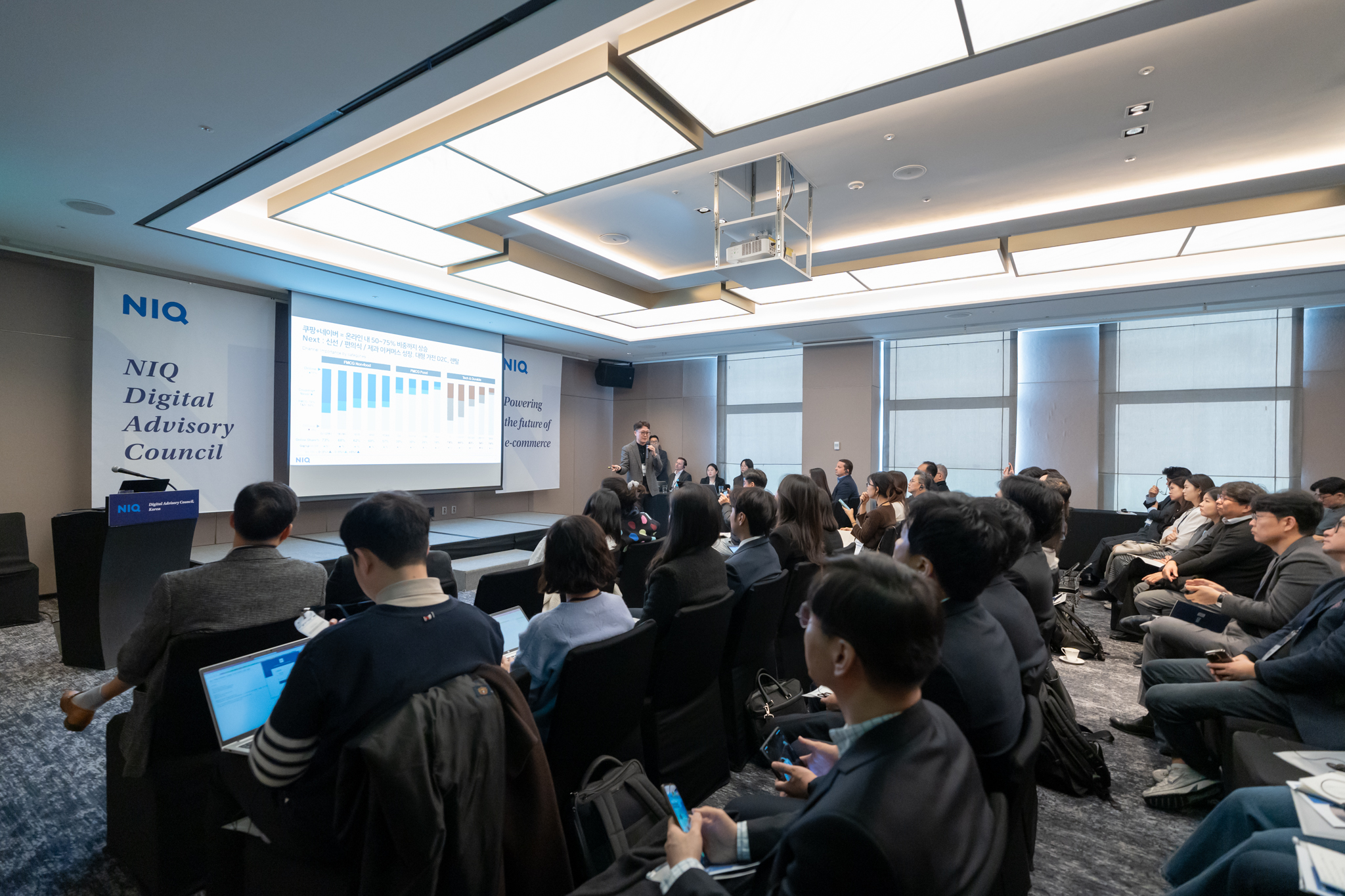 Inline image 1 for 닐슨아이큐(NIQ), ‘Digital Advisory Council Korea 2024’ 성료, 이커머스 미래 전략 공유