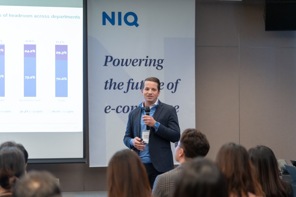 Inline image 2 for 닐슨아이큐(NIQ), ‘Digital Advisory Council Korea 2024’ 성료, 이커머스 미래 전략 공유