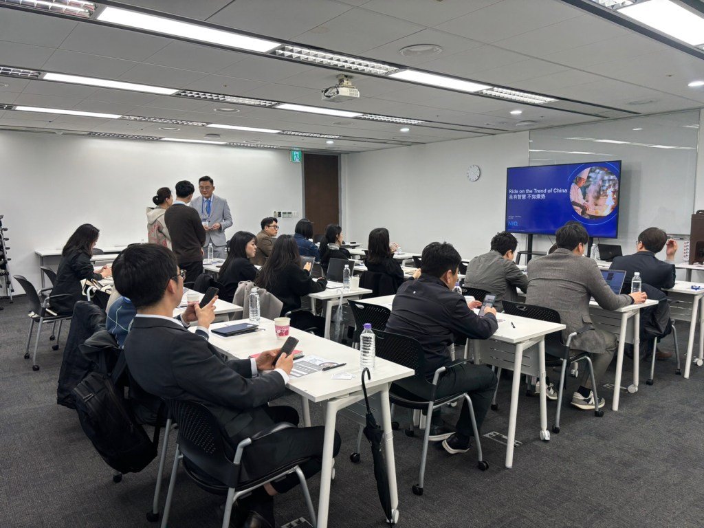 Inline image 2 for NIQ 중국 트렌드 심층 분석 포럼 개최
