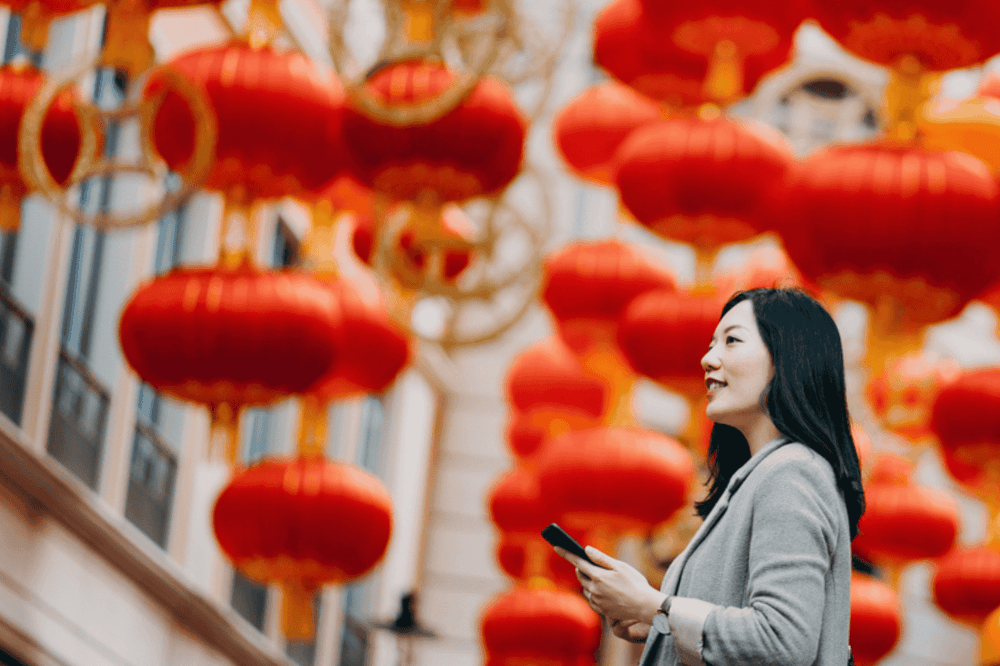 chinese new year 2026