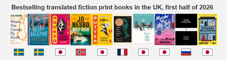 Inline image 1 for Universal stories, international voices: translated fiction in the UK